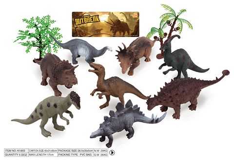 8 5-inch dinosaur tree suit
