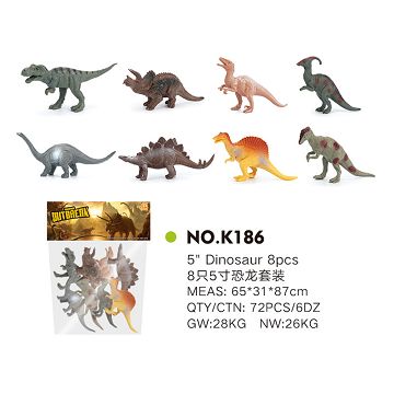8 5-inch dinosaur set