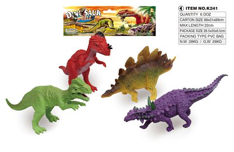Four 9-inch dinosaur suits