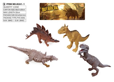 Four 9-inch dinosaur suits
