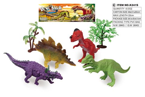 Four 9-inch dinosaurs with tree suits