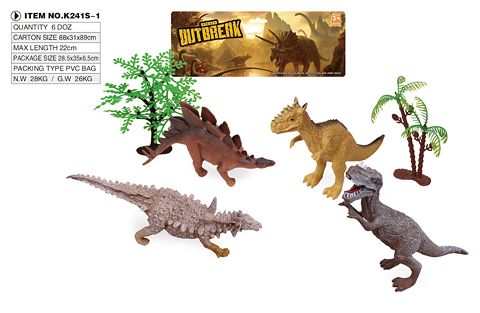 Four 9-inch dinosaurs with tree suits