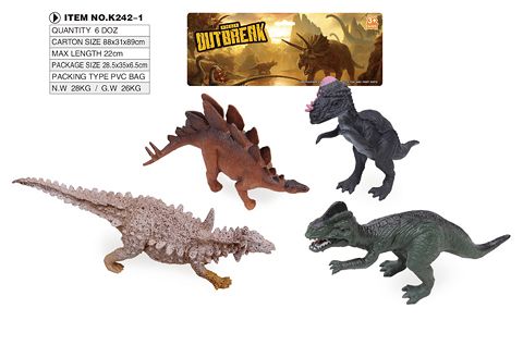 Four 9-inch dinosaur suits
