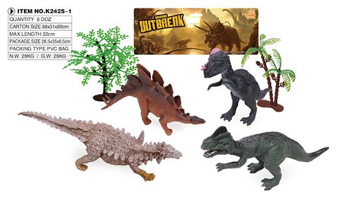 Four 9-inch dinosaurs with tree suits
