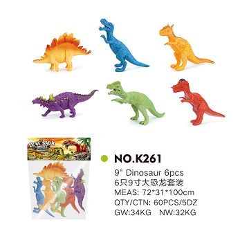 Six 9-inch dinosaur suits