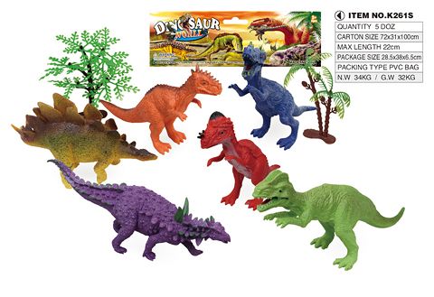Six 9-inch dinosaurs with tree suits