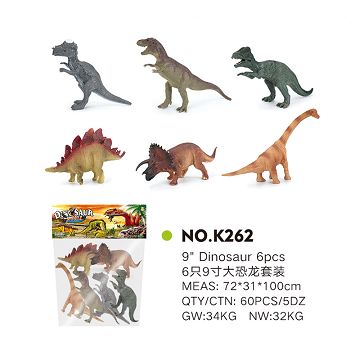 Six 9-inch dinosaur suits