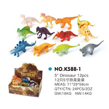 12 5-inch dinosaurs in a box
