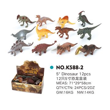 12 5-inch dinosaurs in a box