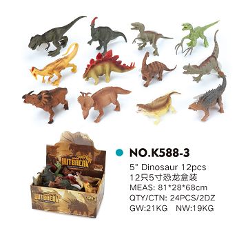 12 5-inch dinosaurs in a box