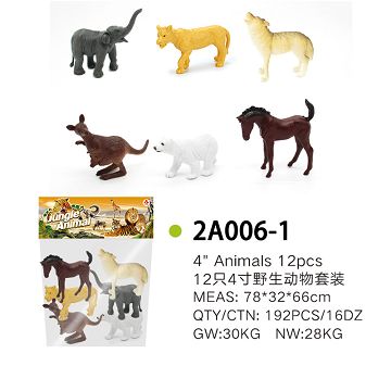 Set of 6 4-inch wild animals