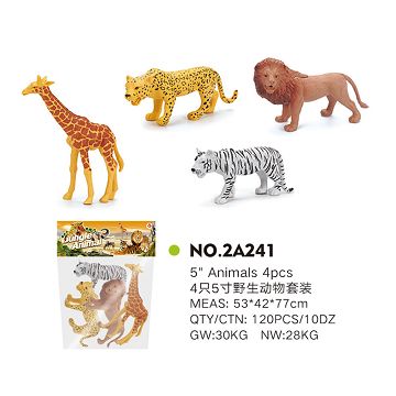 Set of 4 5-inch wild animals