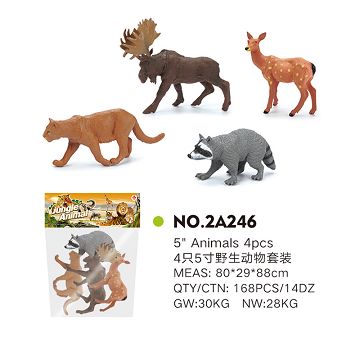 Set of 4 5-inch wild animals