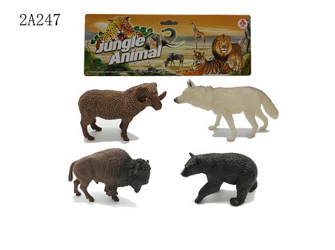 Set of 4 5-inch wild animals