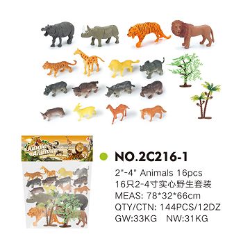 16 2-4 "solid wild suits