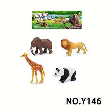 Set of 4 6 "wild animals