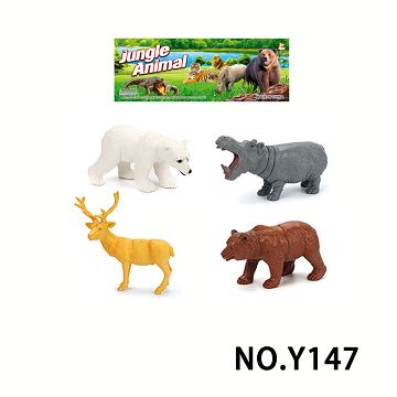 Set of 4 6 "wild animals