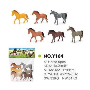 6 5-inch horse set meal