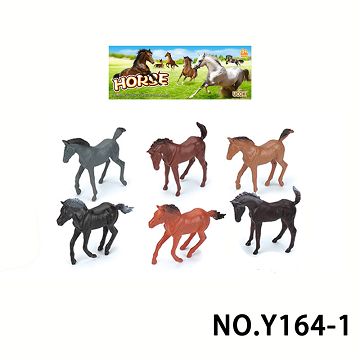 Six 5-inch horse suit