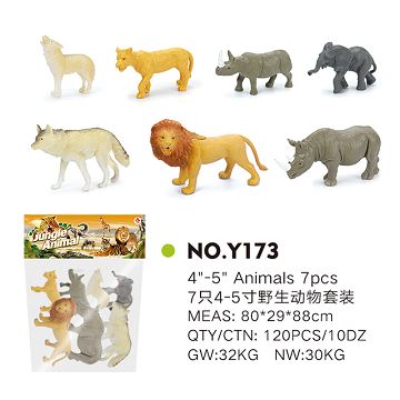 7 4-5 "wildlife sets