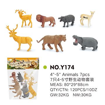 7 4-5 "wildlife sets