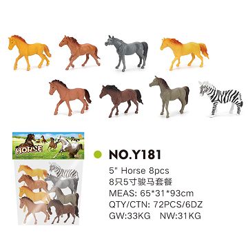8 5-inch horse set meal