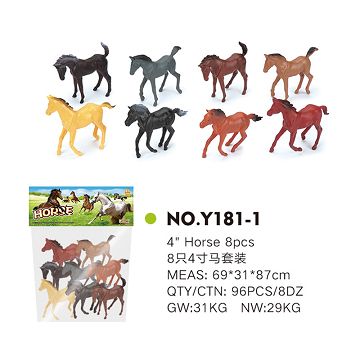 Eight 5-inch horse suit