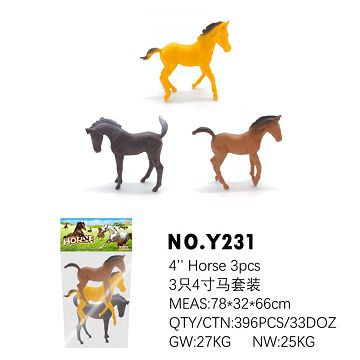 3 4-inch horse suit