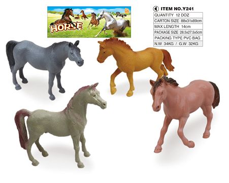 4 5-inch horse set meal