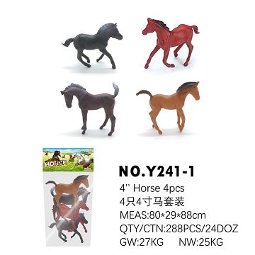 Four 4-inch horse suit