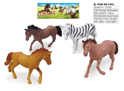 4 5-inch horse set meal