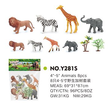 8 4-5 "wild plus tree sets