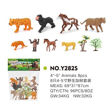 8 4-5 "wild plus tree sets