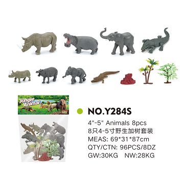 8 4-5 "wild plus tree sets