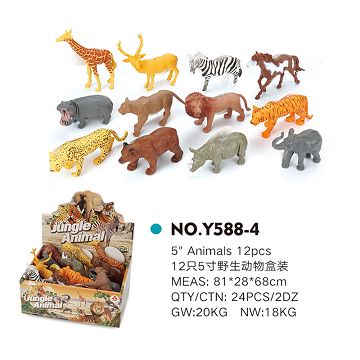 12 5-inch wild animal boxes