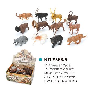 12 5-inch wild animal boxes
