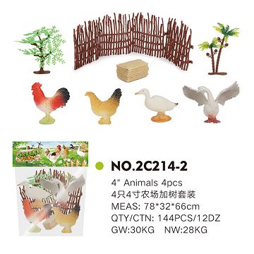 4 4-inch farm and tree set