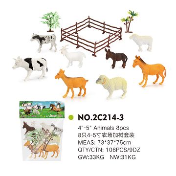 8 4-5 "farm and tree set