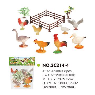 8 4-5 "farm and tree set