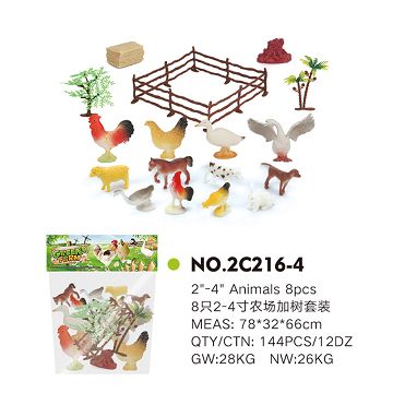 12 2-4 inch farm plus tree set