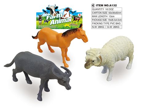 3 5-inch animal suit