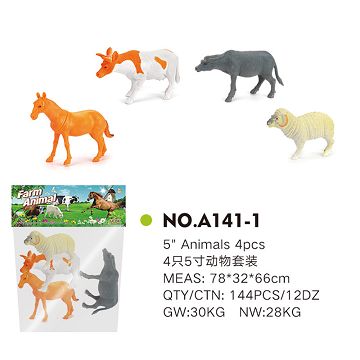 4 5-inch animal suit