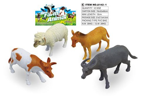 4 5-inch animal suit