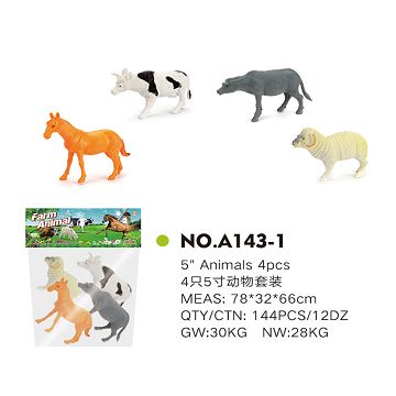 4 5-inch animal suit