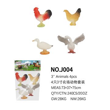 4 "solid farm set
