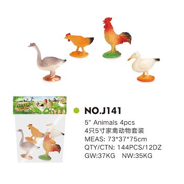4 5-inch poultry animal set