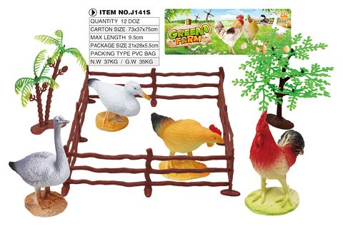 4 5-inch domestic animals with tree set
