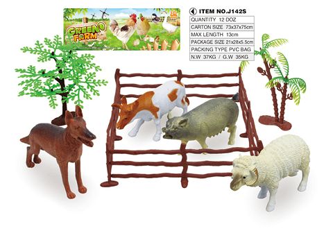 4 5-inch domestic animals with tree set
