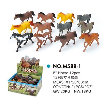 12 5-inch horse box