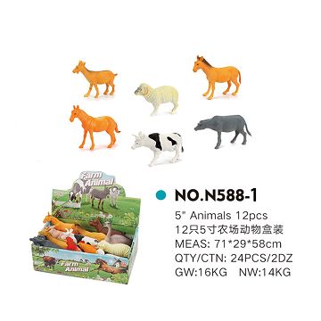 12 5-inch farm animals in a box